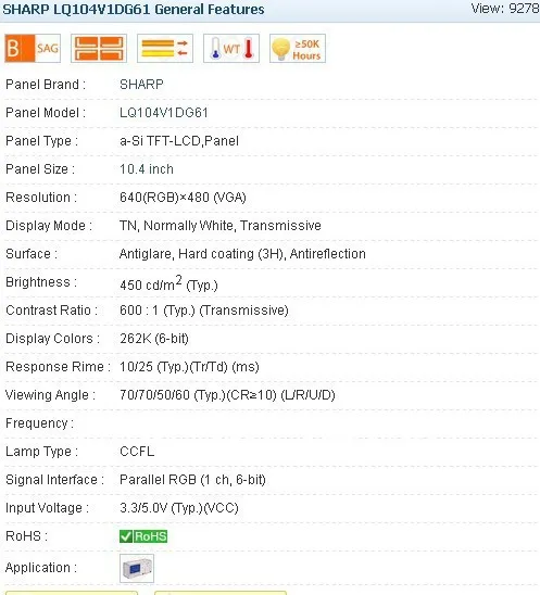 LQ104V1DG61 640*480 оригинальная 10 4 дюймовая ЖК панель класс A + в наличии проверено перед