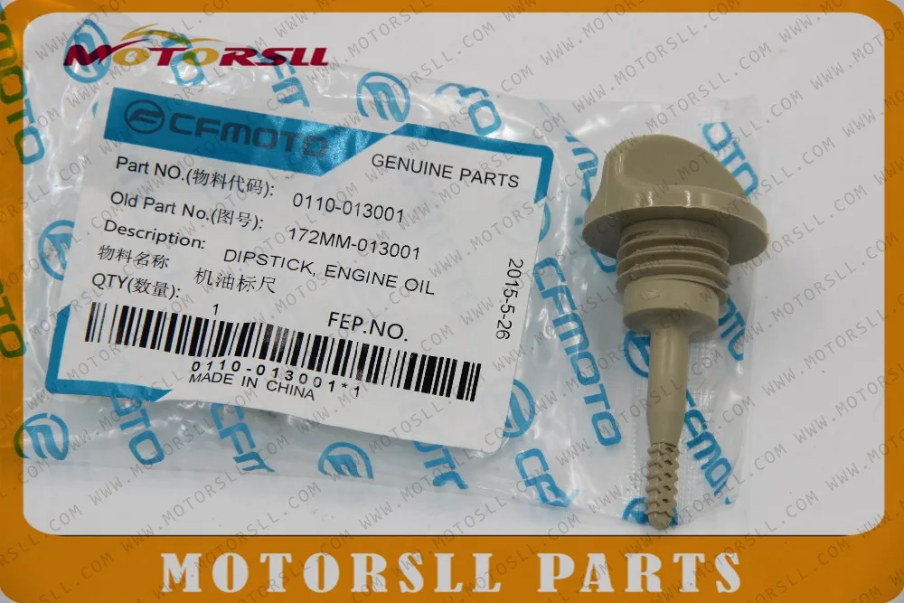 4 шт. CFmoto CF500 маслопогружной стержень X5 CF188 для деталей код детали 172MM 013001|rod|rod parts |
