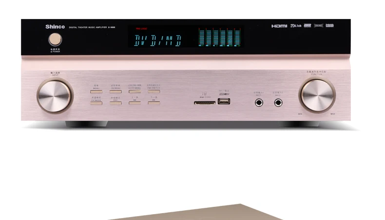 Shinco S-9009 бытовой 5,1 высокой мощности профессиональный hifi усилитель ktv цифровой Bluetooth усилитель