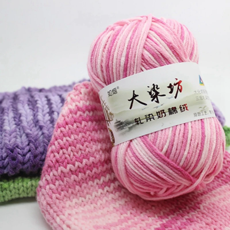 

50g/Pc Colorful Soft Baby Milk Cotton Yarn Fiber Velvet Wool Crochet Yarn for Hand Knitting DIY Sweater Blanket Scarf