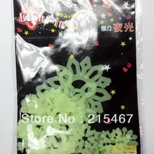 12 шт. светятся в темноте Снежинка Radiant Радуга для малыша украшения комнаты gid Наклейка стены искусства Детская комната Декор детская новая пространство