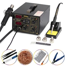YIHUA 852D+ фена цифровой 2 в 1 насос Тип 700 Вт паяльник паяльная станция SMD постоянная температура паяльная станция