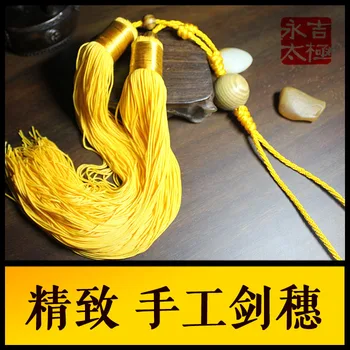 

Exquisite Handmade wooden bead sword tassels martial arts competition Sword Tai Chi Sword ear accessories Taiji spike