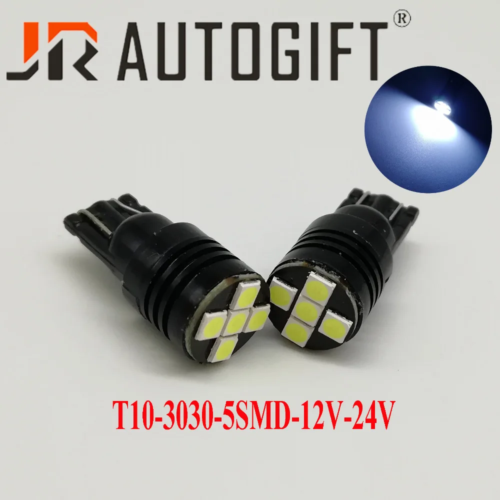 

50pcs Wholesale High Quality T10 W5W 5 SMD 3030 12V-24V Car Wedge Lights 192 501 5SMD 5 LED Bulb Auto Lamps white
