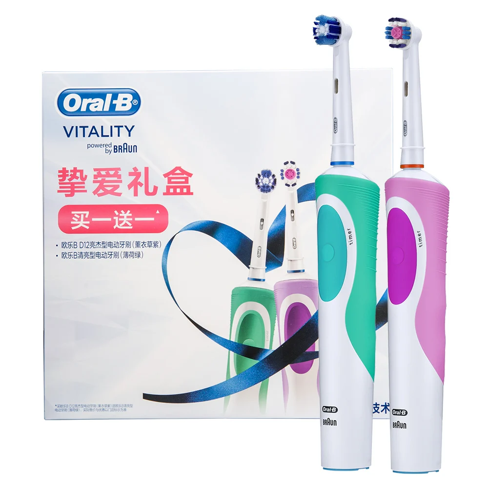 Buy Oral B Sonic Electric Toothbrush Rechargeable