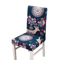 Сиамские эластичные чехлы для стульев моющиеся короткие обеденный стул протектор свадебный банкет место украшения съемный стул крышка