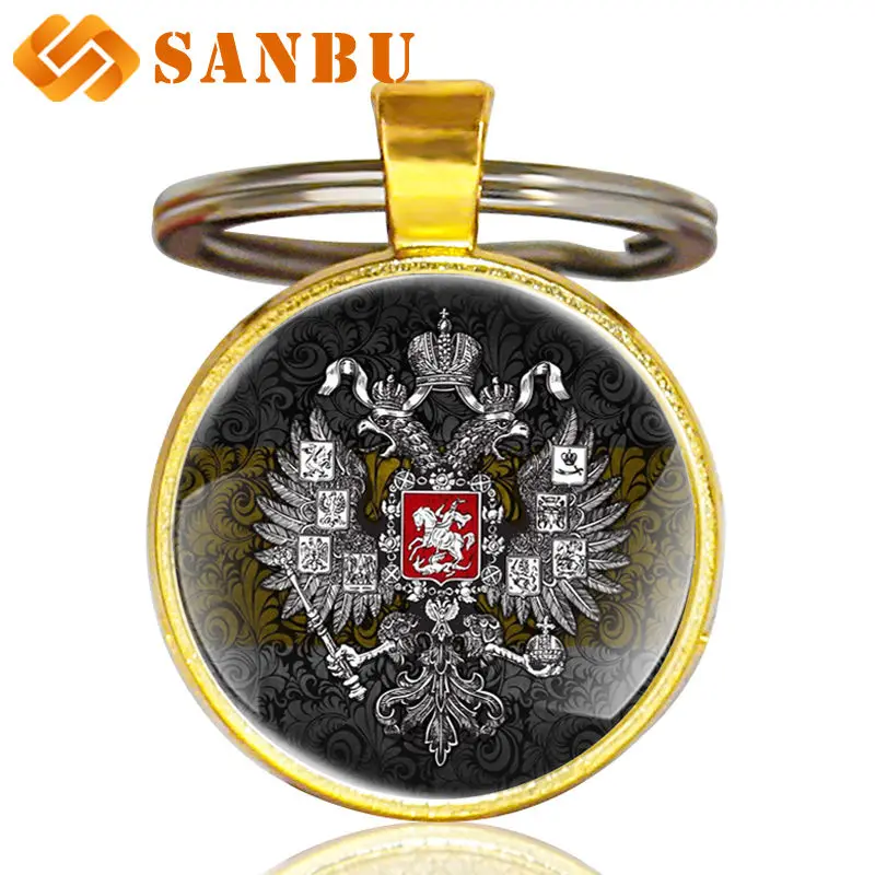 

New Arrivals Soviet Union national emblem Art Glass Cabochon Key Chains Vintage Men women Double Eagle Keychain