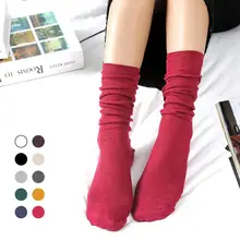 Милые однотонные носки; сезон осень-зима; аксессуары; шерстяные носки с узором; Длинные теплые носки; зимние сапоги для женщин и девочек