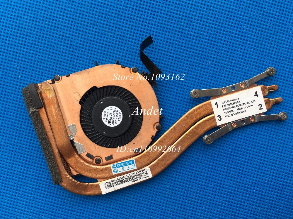 New Original Cooling Fan For Lenovo ThinkPad X1 Carbon Cooler Radiator CPU Heasink 04W3589
