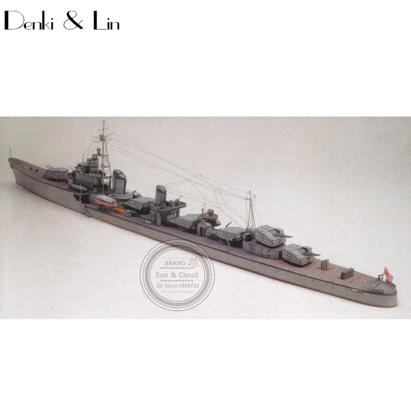 1:400 3D японский Разрушитель Shimakaze корабль бумажная модель сборка ручная работа