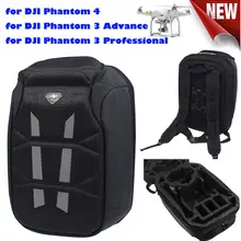 Free shipping! Shell Case DJI Phantom 4 3 Pro&Adv Shoulder Backpack Travel Carry Bag RC Drone