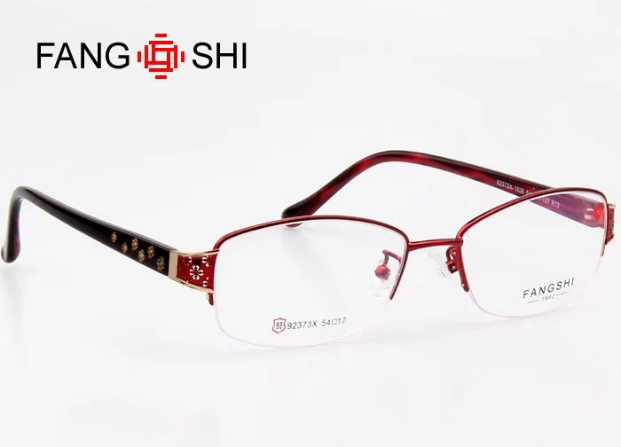 92373-red-700 (3)