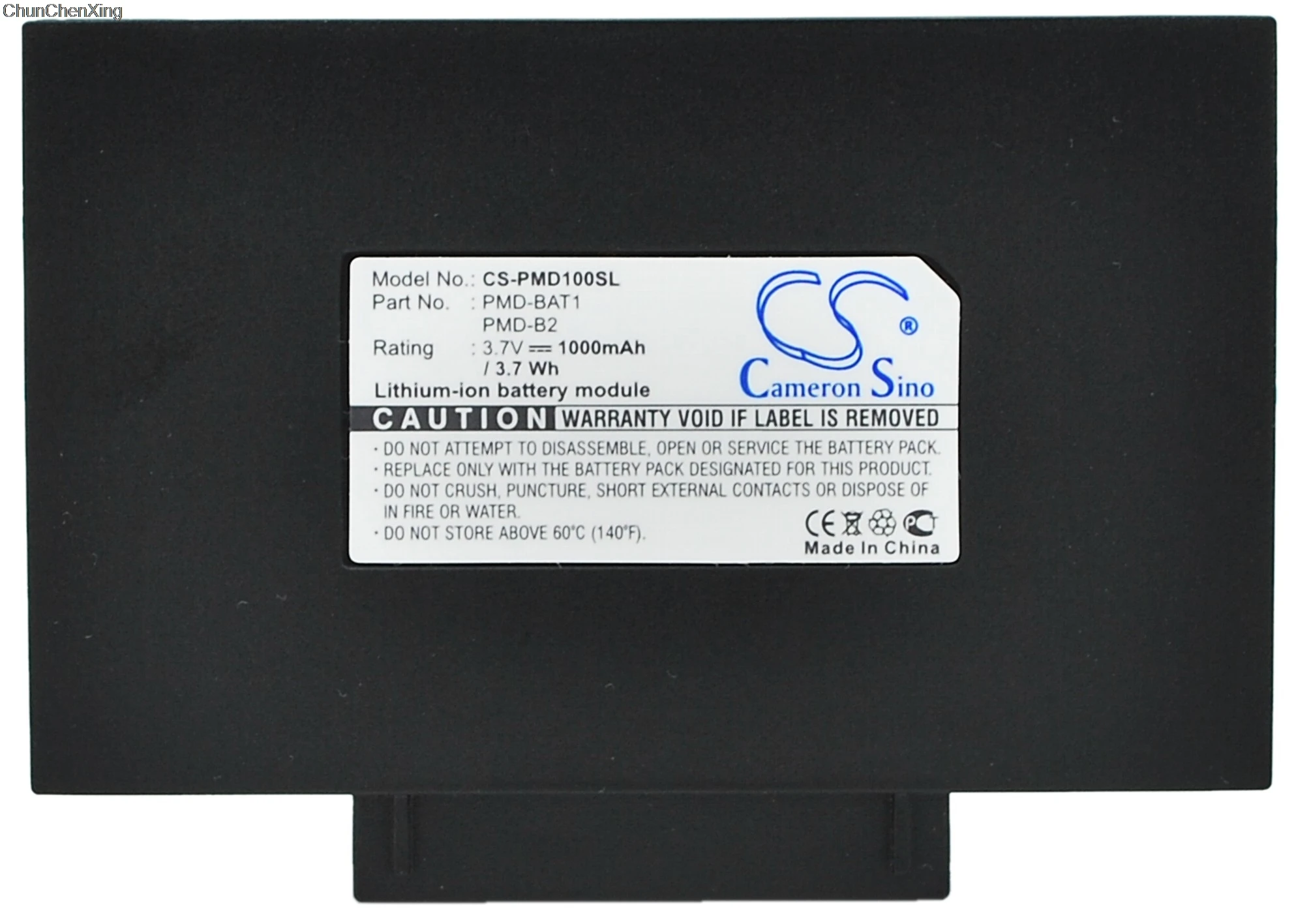 Cameron Sino 1000mAh PMD-B2 батареи PMD-BAT1 для Alpine Blackbird II PMD-B100 PMD-B200 PMD-B200B | Электроника