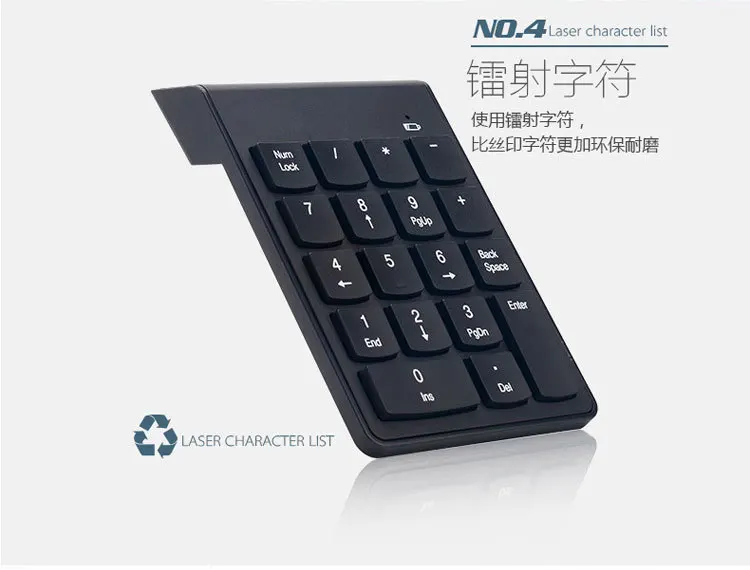 3989032582_278873806