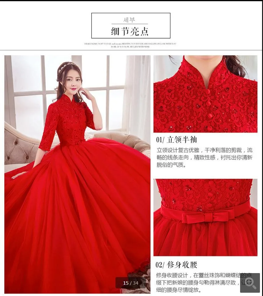 QQ20170106134636