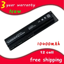 Аккумулятор для ноутбука hp/Compaq DV6 DV6-1000 DV6-2000 G50 G60 G61 G70 G71