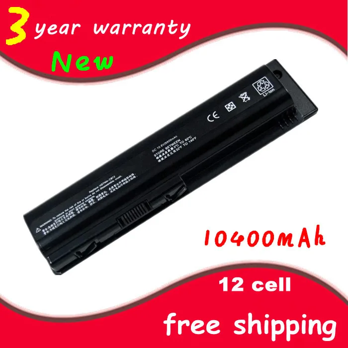 Аккумулятор для ноутбука HP/Compaq DV6 1000 2000 G50 G60 G61 G70 G71|battery for hp|laptop battery hplaptop |