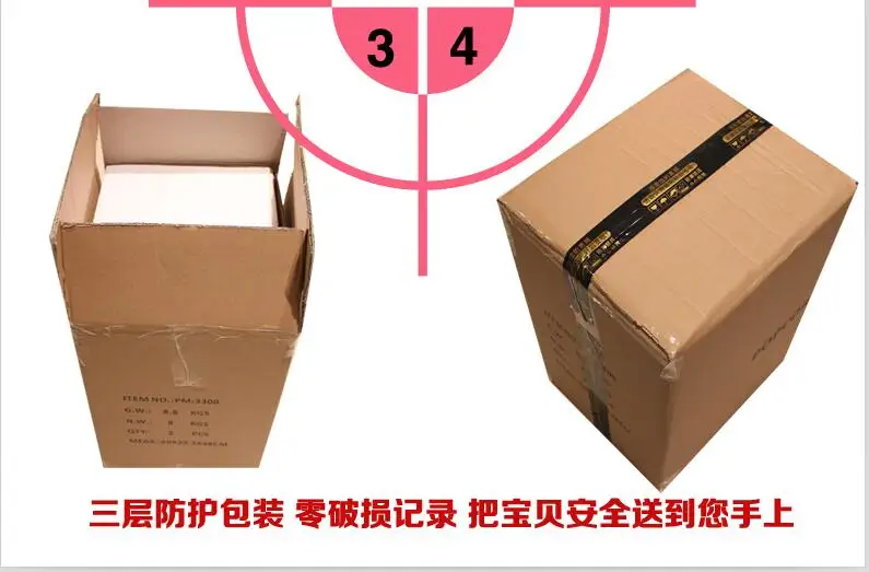 QQ20170804140050