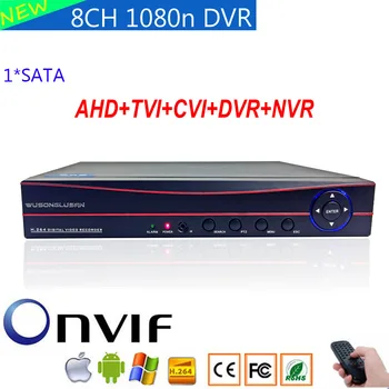 DVR 8CH Hybrid 1080N 960P 720P 5 in 1 Coaxial Digital Video Recorder Vga HDMI Onvif Cloud P2P NVR CVI TVi IP Camera System