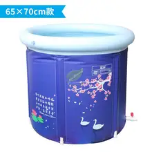 Ванна для взрослых утолщенный и увеличенный складной кран для ванной круглая Ванна бочка сосуд в ванную бесплатно надувная Ванна пластиковая Ванна