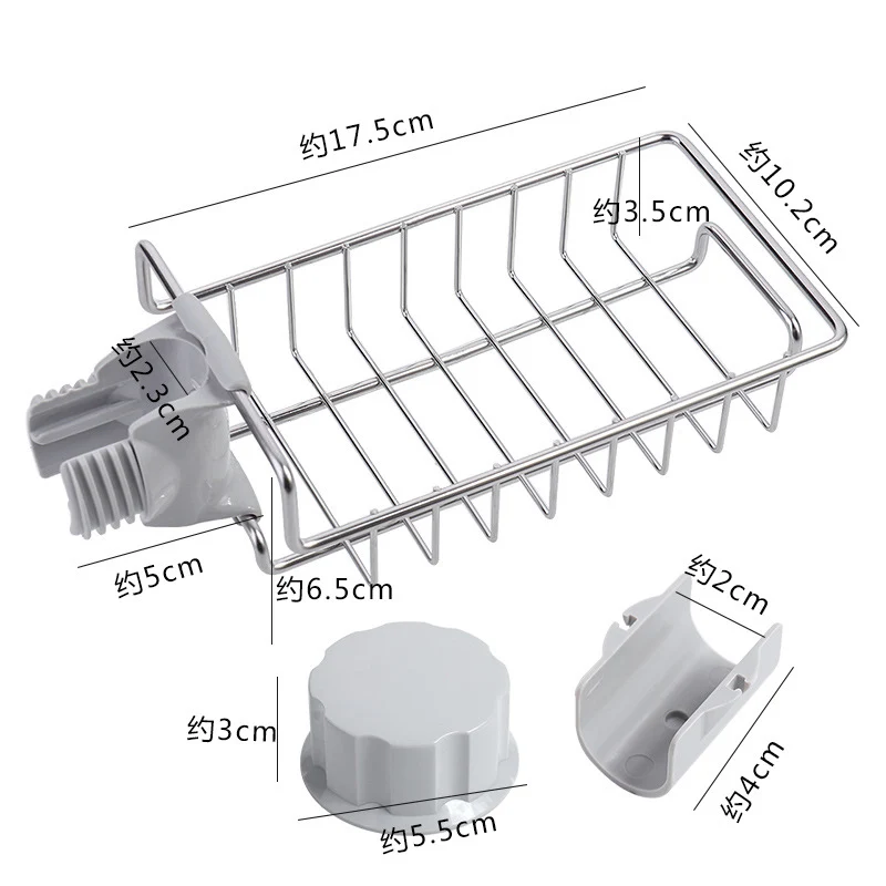 Держатель губок на раковине из нержавеющей стали высококачественный органайзер для хранения на кухне стойка для кранов аксессуары