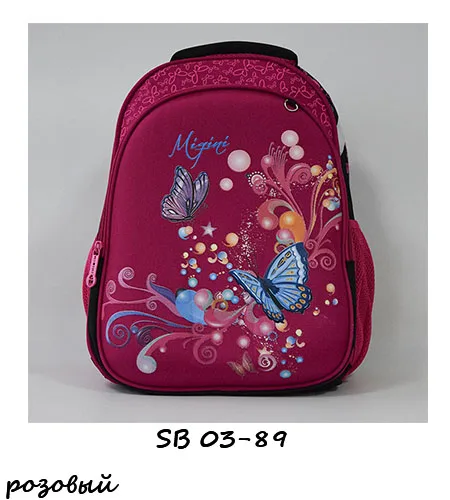 SB 03-89 pink
