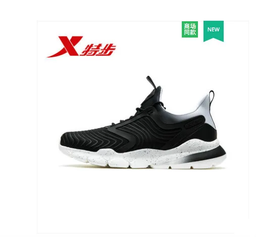 

high top men running shoes shock absorption sports sneaker breathable light sneaker for outdoor walking jogging shoes