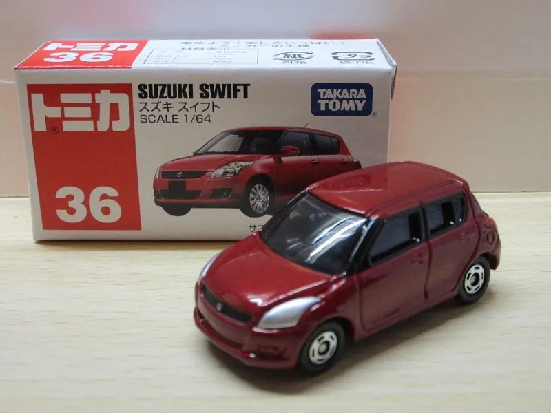 suzuki swift matchbox