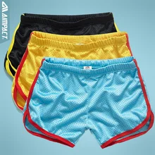 Новые шорты мужские модные классические однотонные сетчатые мужские шорты быстросохнущие Розничные мужские трусы летние резинка на талии мужские шорты