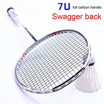 

67 g badminton racquet ultra light 7U offensive men's and women's rackets a conjoined carbon badminton racquet