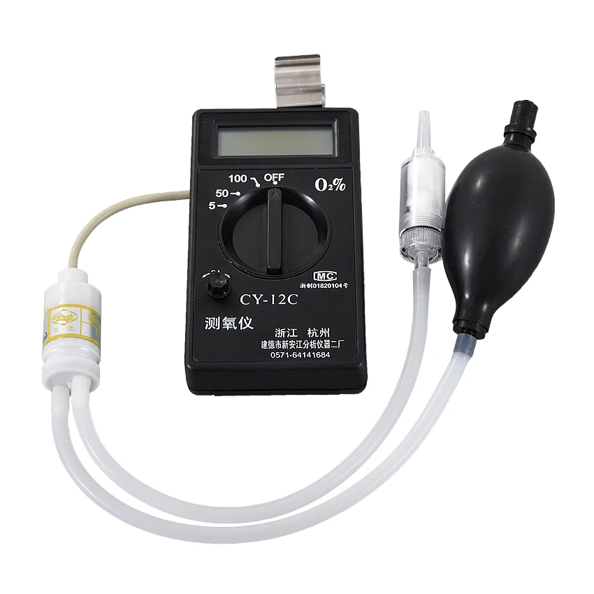 CY-12C цифровой анализатор кислорода крови кислородом измерительный прибор для измерения концентрации кислорода детектор O2 тестер 0- 0-50% 0-1