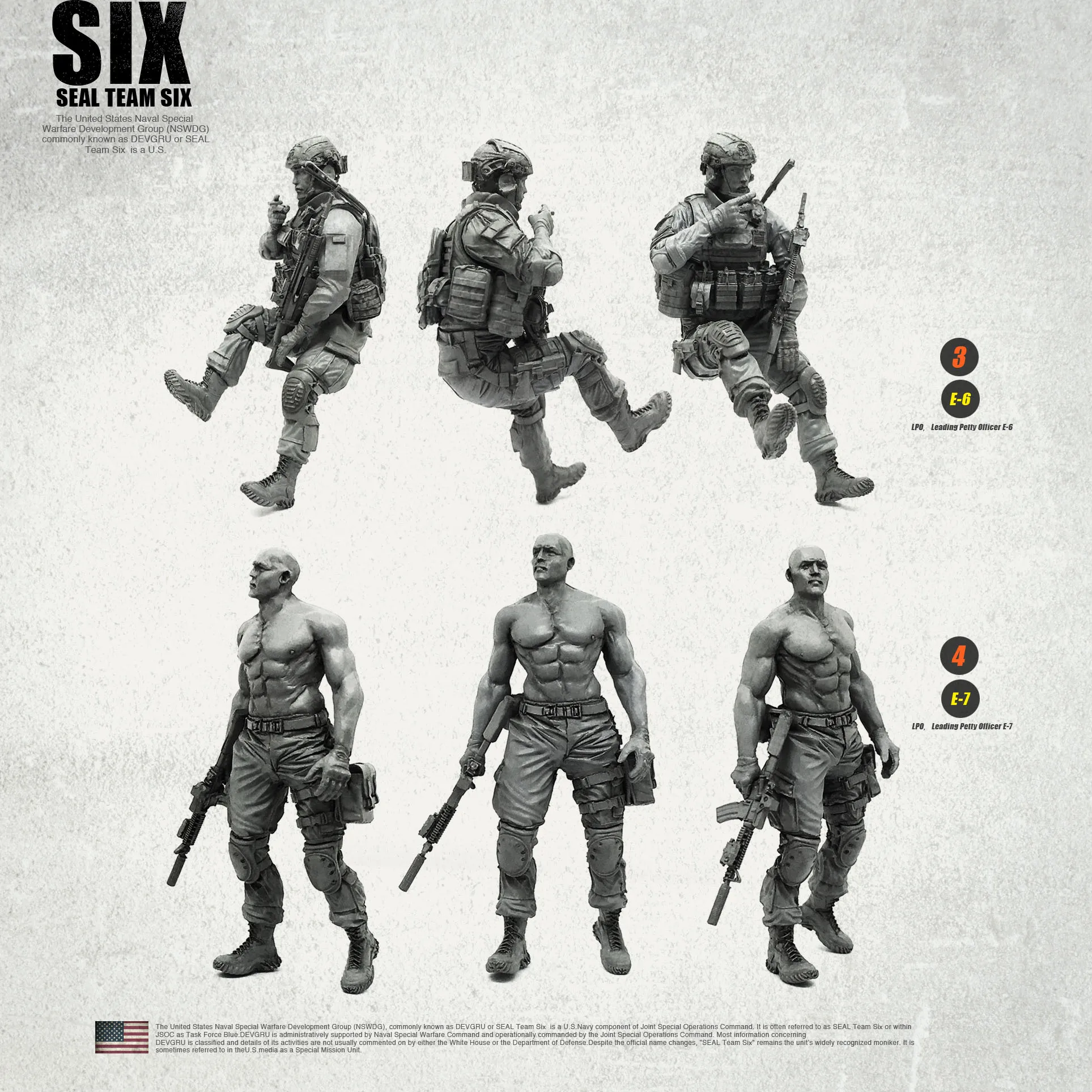 1/35 Современная американская маркировка шесть команд полимерные солдаты 6 шт./лот