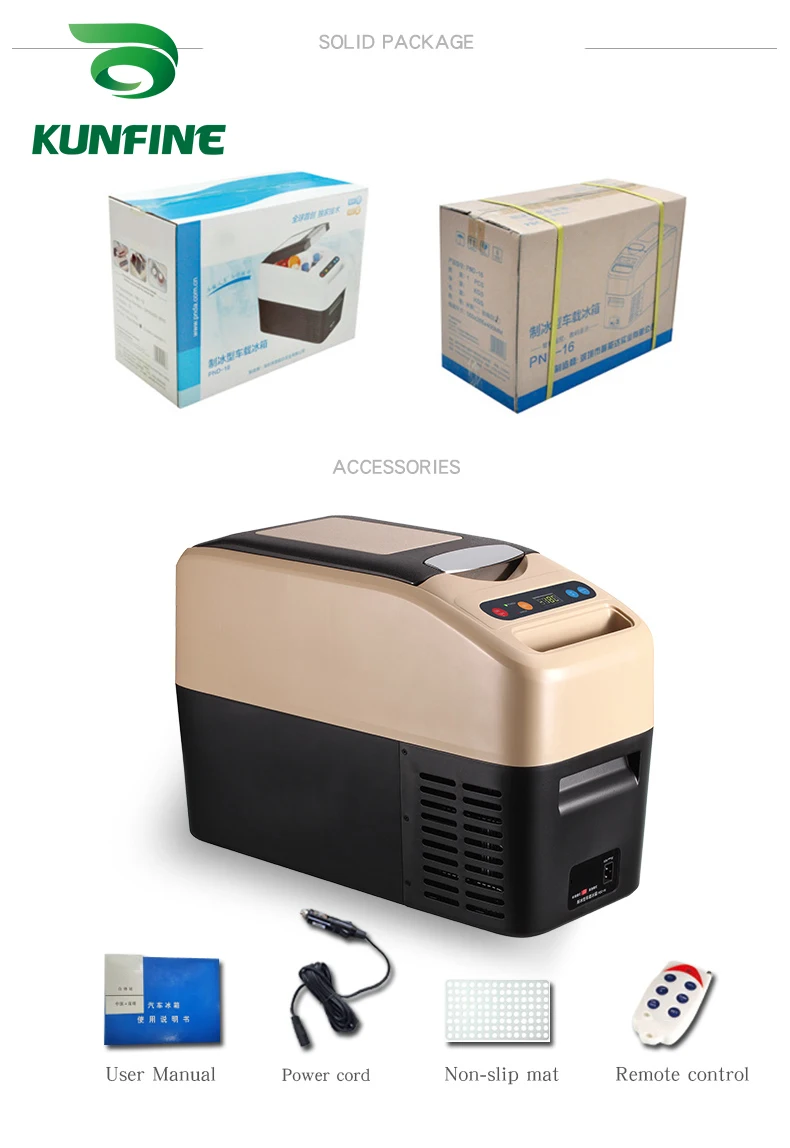 KUNFINE DC 12V24V 110-240V AC Car Refrigerator Multi-Function Fridge Compressor Vehicel Protable Refrigerator Freezer Cooler PDC-16-1 (12)