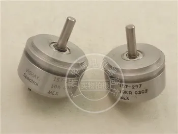 

[VK] Used 157-297 10K conductive plastic potentiometer servo installation switch