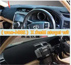 Dashmats автомобиль-Стайлинг Аксессуары Dashboard Обложка для Toyota Mark X 2004 2005 2006 2007 2008 2009 2010 2011 2012 2013 2015 rhd