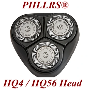 

1Pcs HQ4 hq56 Replace head razor blade for Philips shaver HQ54 HQ5817 HQ5820 HQ5823 HQ5812 HQ5813 HQ5625 HQ5426 HQ5430 HQ5413