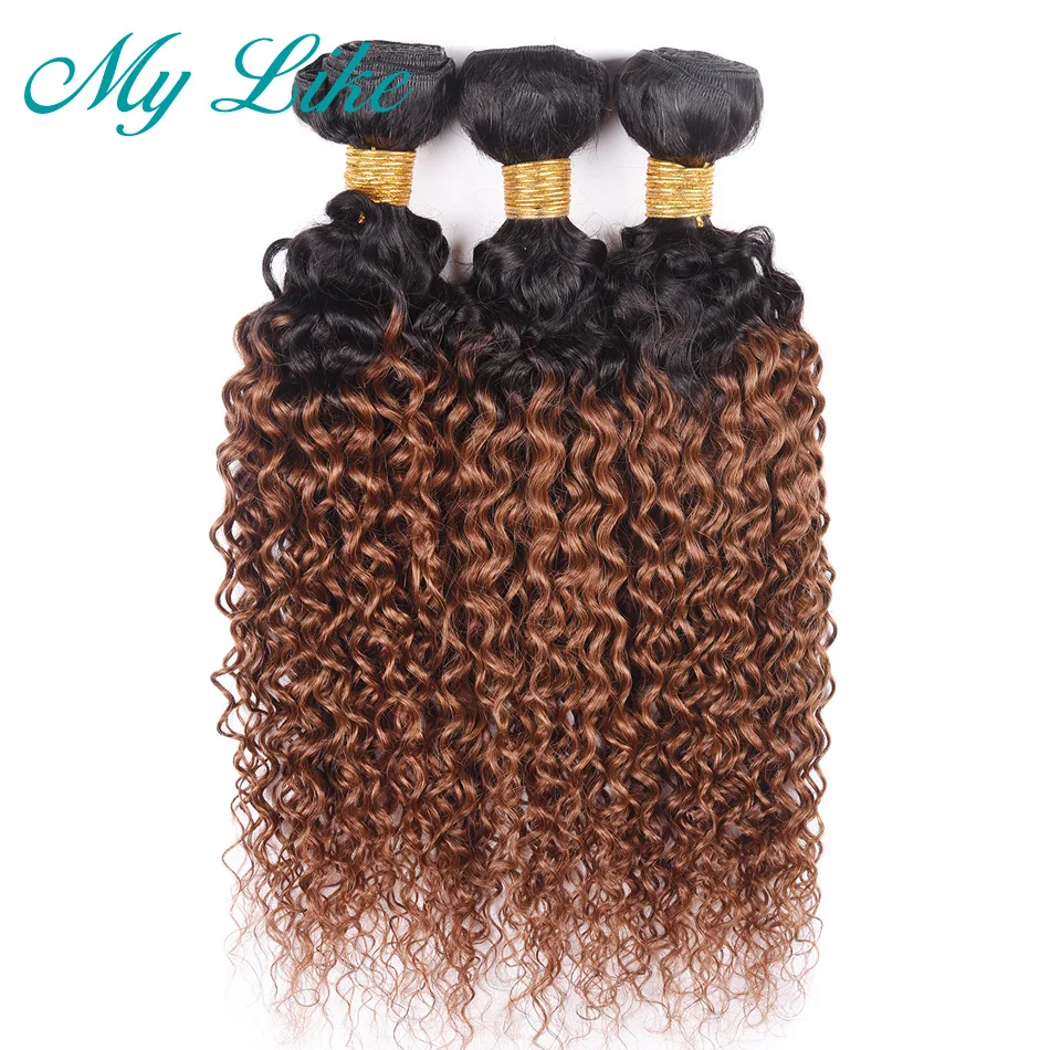 My Like Pre-colored Malaysian Curly Hair Extensions 3 Bundles 1b 30 Brown Ombre Human Hair Weave Non-remy Afro Kinky Curly Hair My Like Pre-colored Malaysian Curly Hair Extensions 3 Bundles 1b 30 Brown Ombre Human Hair Weave Non-remy Afro Kinky Curly Hair