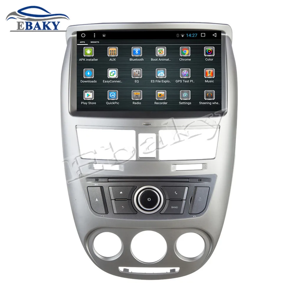 Top NaviTopia 10.1inch 1024*600 1GB/2GB RAM Quad Core/Octa Core Android 6.0 Car DVD Radio for Buick Excelle 2013- with GPSnavigation 4