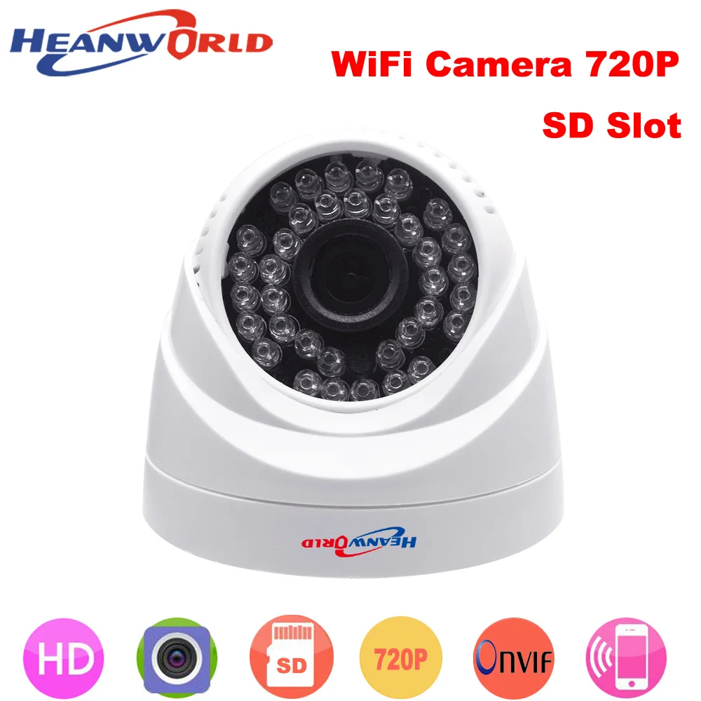 Беспроводная Проводная IP камера Heanworld 720P Wi Fi встроенная антенна ночное видение