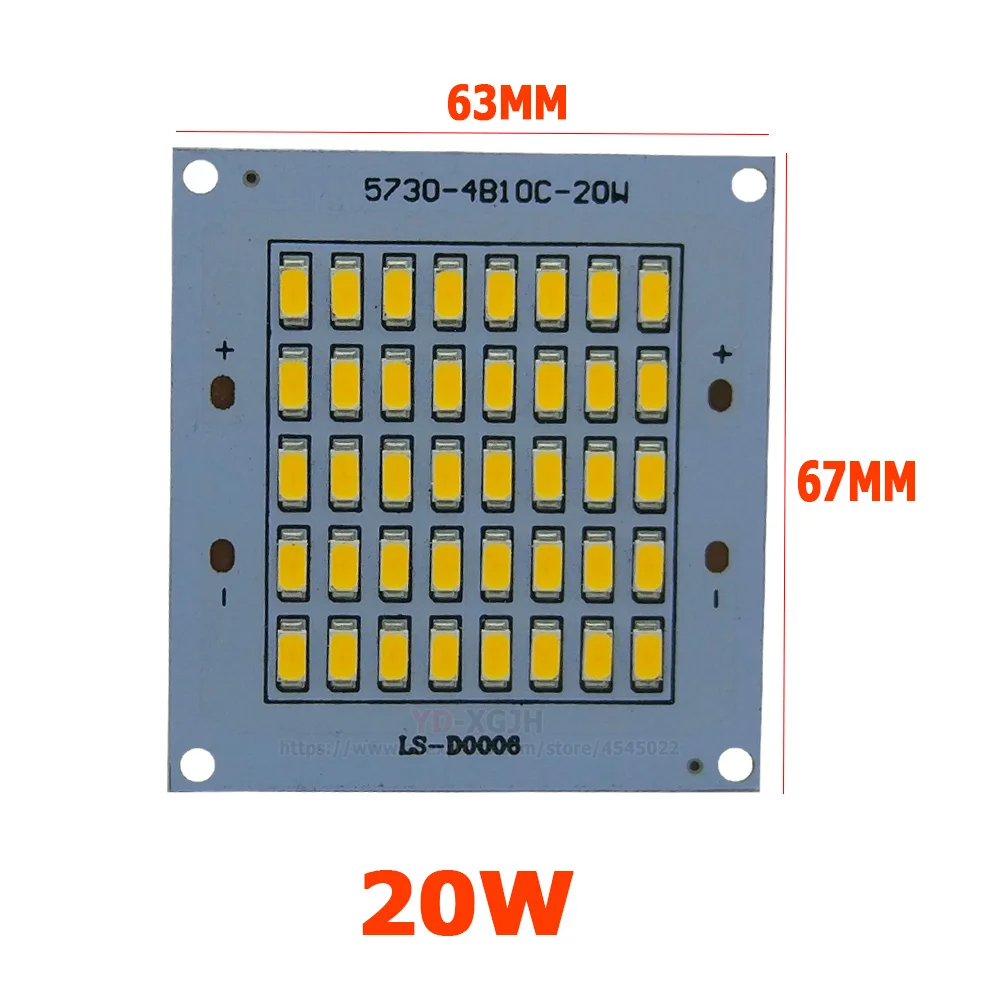 2 шт./лот SMD5730 светильник 20W63*67 мм 2000 2200lm светодиодный прожектор PCB панель источника