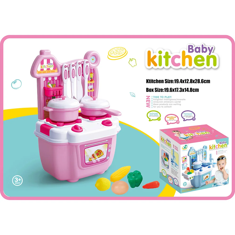 toys and more products