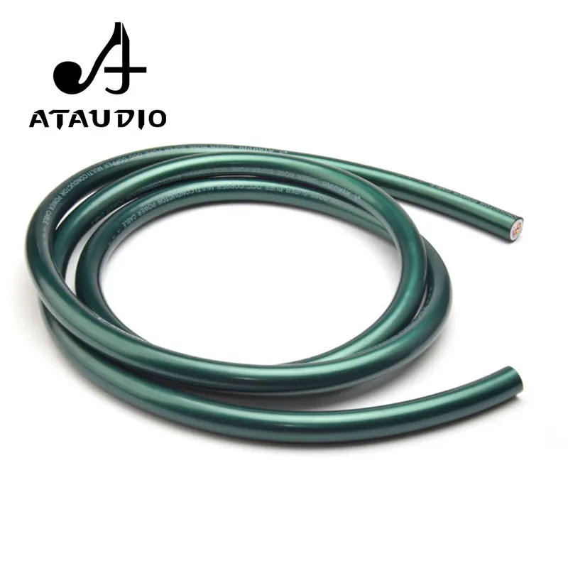 ATAUDIO кабель питания Hi Fi высокочистый OCC для самостоятельной сборки|Кабели VGA| |