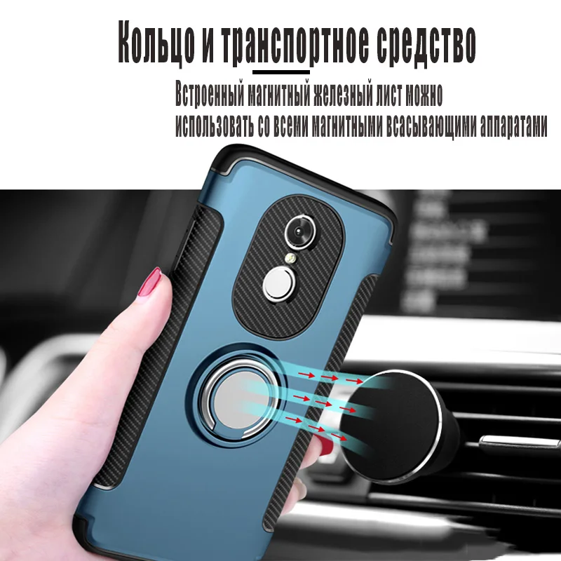 Противоударный защитный чехол для Redmi 5 Plus Note Силиконовый ТПУ + накладка из
