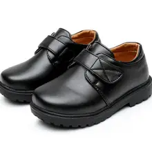 Новинка; сезон весна-осень; детская кожаная обувь; классические винтажные Туфли-оксфорды с кисточками для мальчиков и девочек; детские ботинки из искусственной кожи на шнуровке