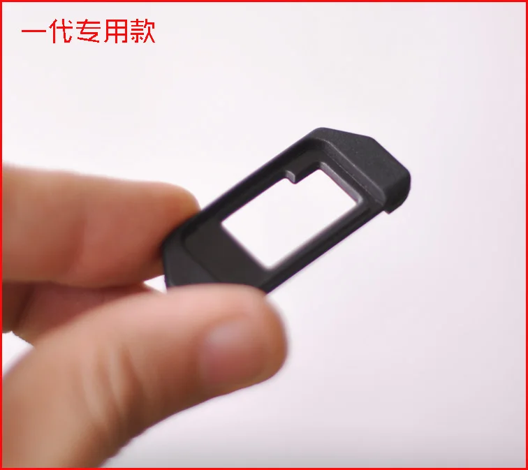 10 Pz Per Olympus Om-D Omd E-M10 Em5 Em10 Em-5 Ep-15 Della Fotocamera Ep15 Mirino Oculare Oculare Oculare