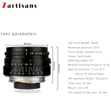 Объектив для Leica 7artisans 35 мм F2 объектив с широкой диафрагмой и параксиальных м ef-s объектив с креплением для объектива Leica для Камера
