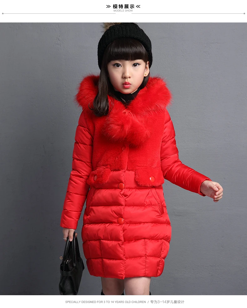 Зимнее детское пальто новая длинная теплая куртка с хлопковой подкладкой для девочек детская парка