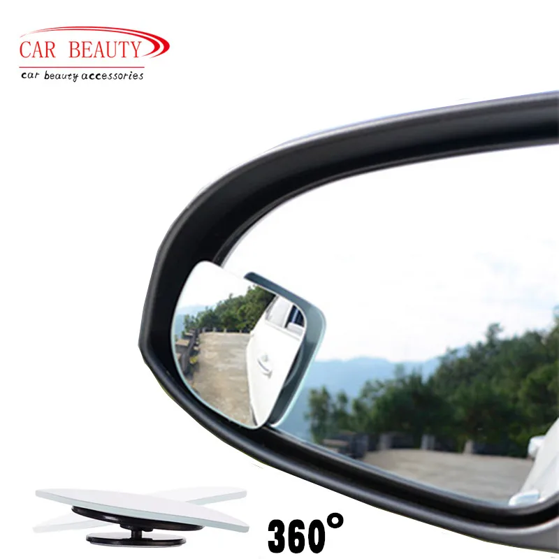 Автомобильное зеркало заднего вида для слепых зон, авто мотоцикл, 360 градусов, регулируемое автомобильное широкоугольное выпуклое зеркало для безопасности парковки - Цвет: Sector