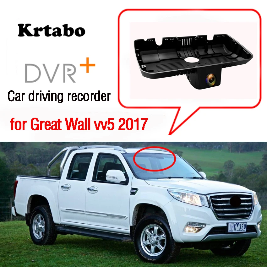 For Great Wall vv5 2017 Car DVR Wifi Video Recorder Dash Cam Camera high quality Night vision full hd