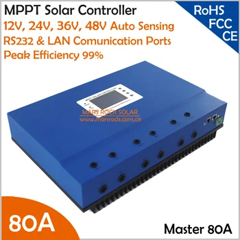 

Blue 80A 12V 24V 36V 48V auto recognition MPPT Solar Charge Controller with big LCD screen and RS232 LAN communication ports